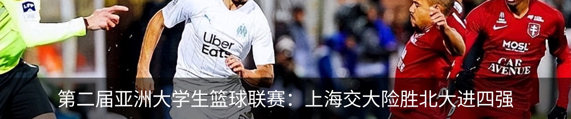新闻动态